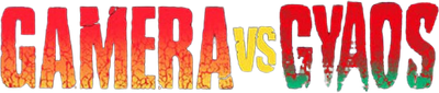 Gamera vs. Gyaos Logo