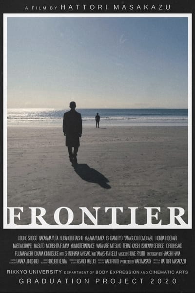 FRONTIER