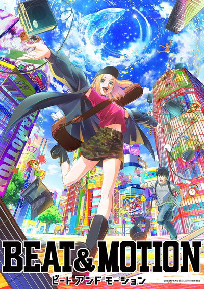 BEAT&MOTION