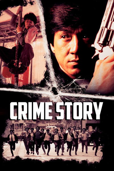 Poster do Filme Crime Story