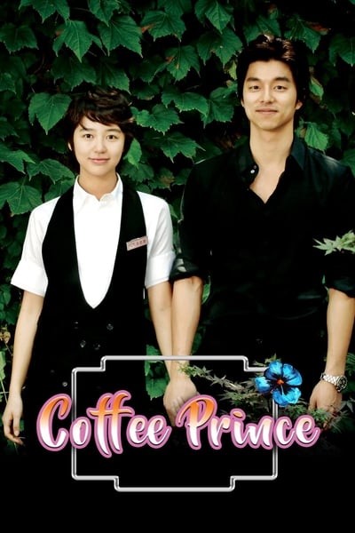 Coffee Prince TV Show Poster