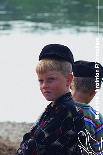 Poster do Filme Тиха повінь