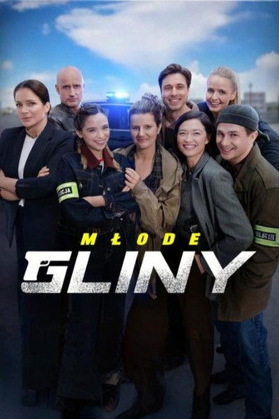 poster for Młode gliny