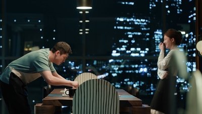 Епизод 7