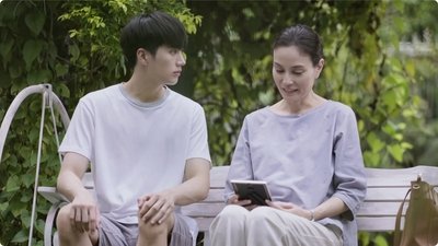 tv poster