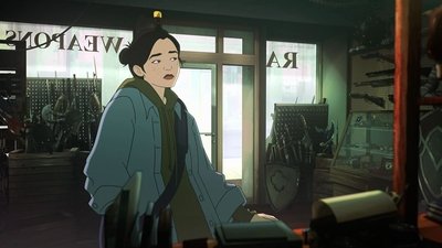 tv poster
