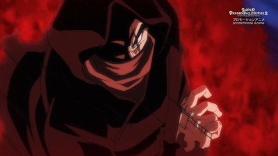 Super Dragon Ball Heroes 2018
