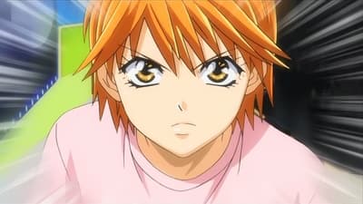 Skip Beat!