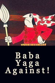 Baba-Yaga Against!