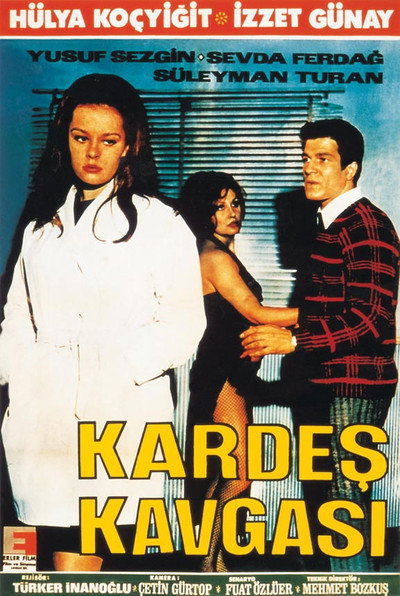 Kardeş Kavgası