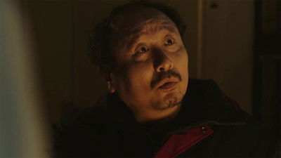 Episodio 2: Capítulo 2