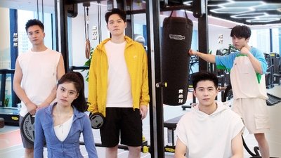 tv poster