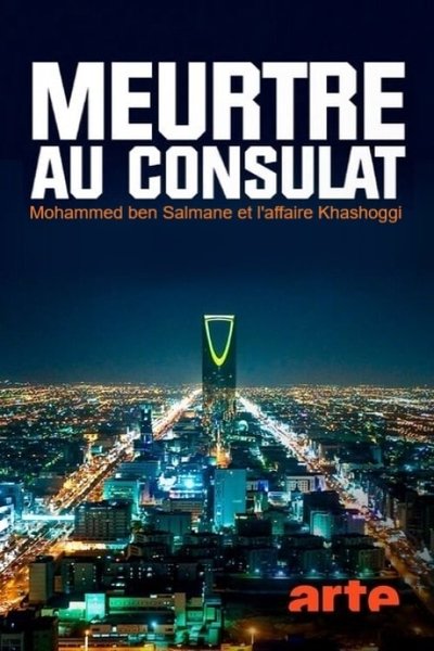 Poster do Filme The Crown Prince of Saudi Arabia