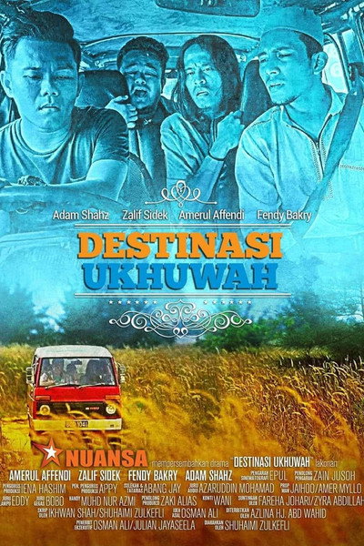 Destinasi Ukhuwah