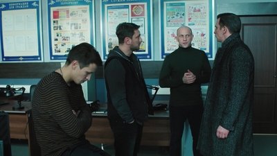 tv poster