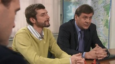 tv poster