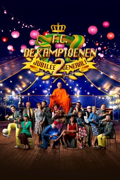 Poster for the movie F.C. De Kampioenen 2: Jubilee General