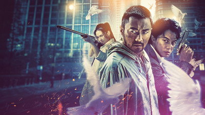 Manhunt (2017) Watch Online Free | ඔන්ලයින් බලන්න