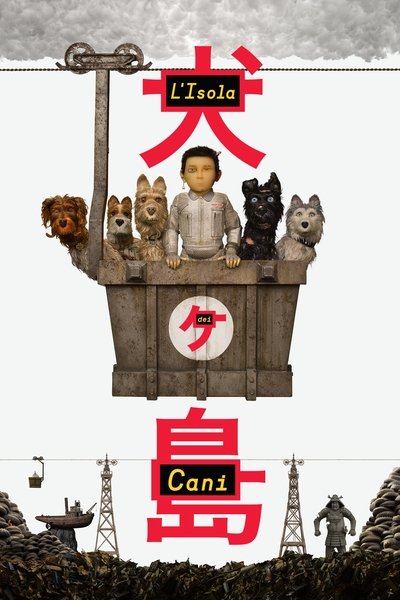 L'isola dei cani (2018)