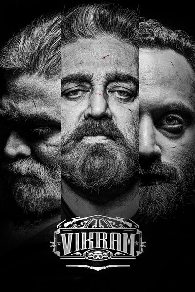 Poster for the movie Vikram