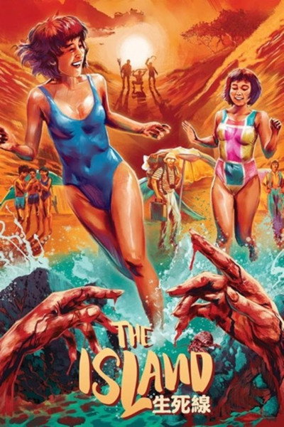 The Island