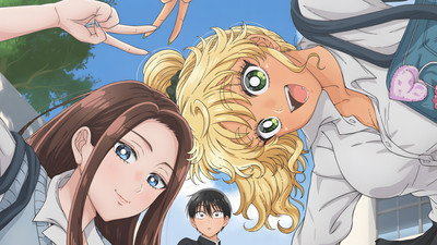 Gals Can't Be Kind to Otaku!? (2026) Watch Online Free | ඔන්ලයින් බලන්න