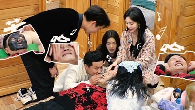 Episode 2 (Part 2)