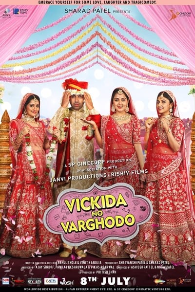 Download Vickida No Varghodo (2022) Gujarati HDRip Full Movie