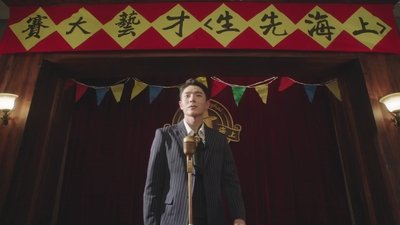 Episode 22