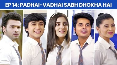 tv poster