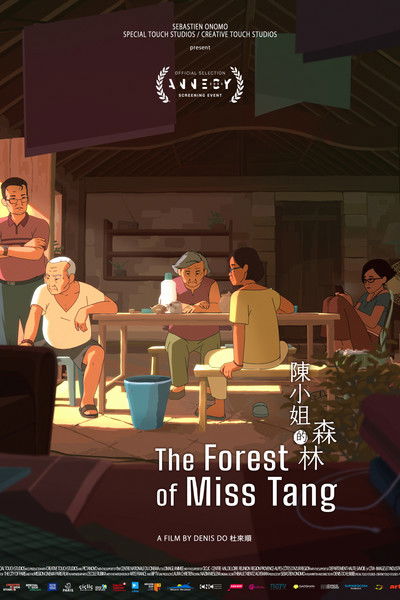 movie poster for The Forest of Miss Tang