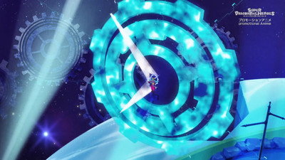 Super Dragon Ball Heroes 2018