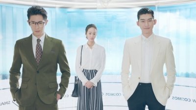 tv poster