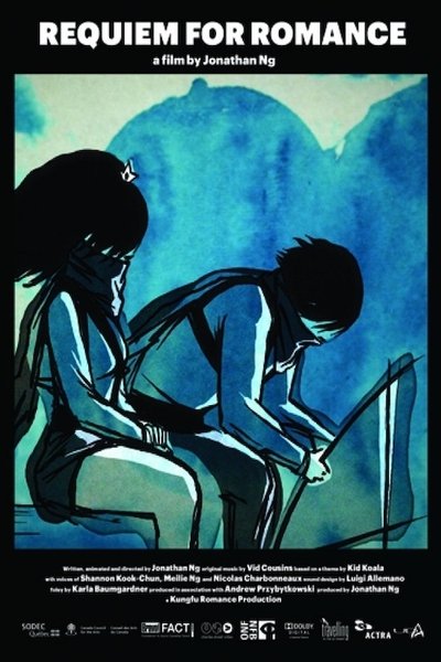 movie poster for Requiem for Romance