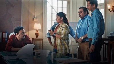 tv poster