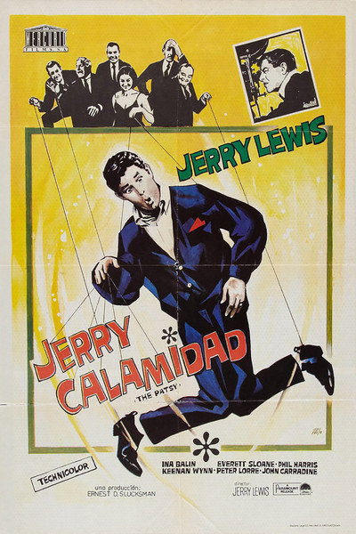Jerry Calamidad