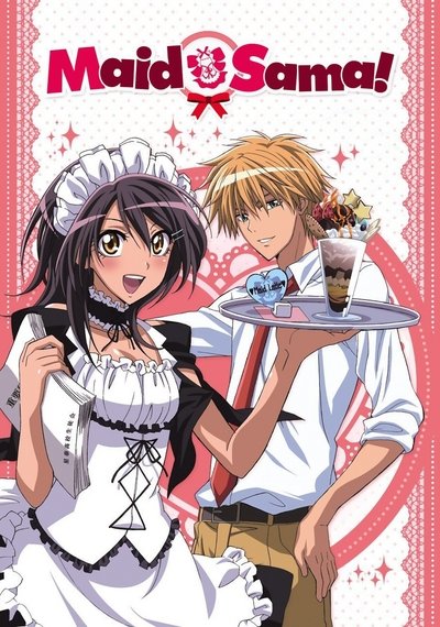 Maid Sama! poster
