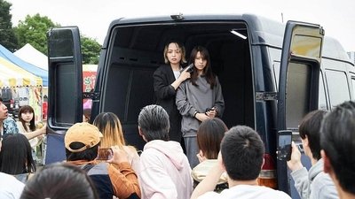 Episode 3