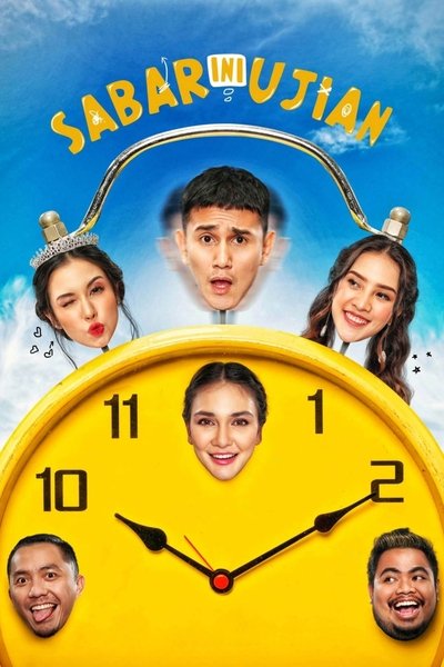 Poster for the movie Sabar Ini Ujian