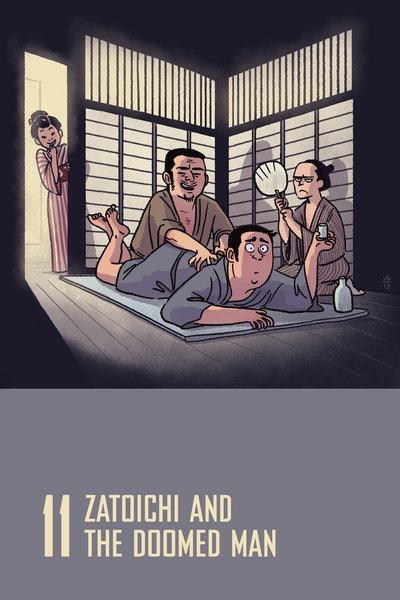 Poster for the movie Zatoichi and the Doomed Man