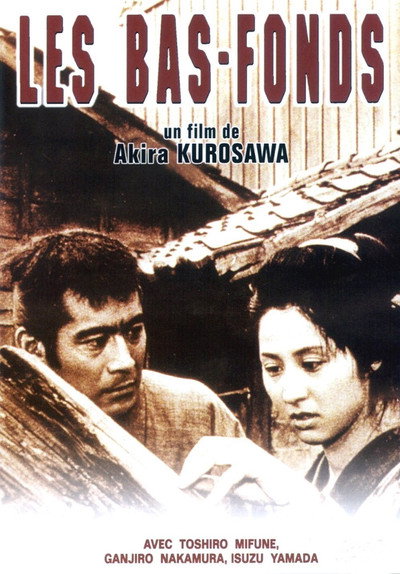 Les Bas-fonds