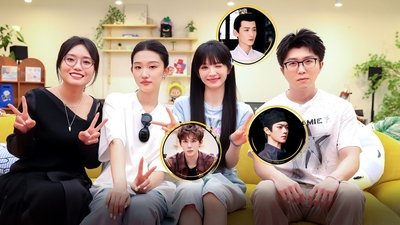 tv poster