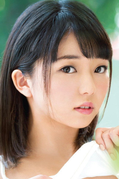 Imagem de 泉りおん