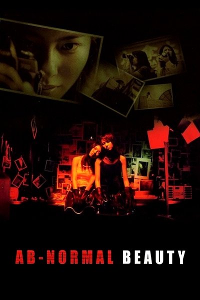 Poster for the movie Ab-normal Beauty