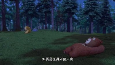 Episode 22