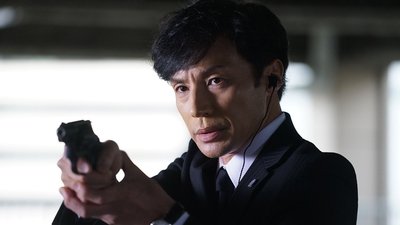 Episode 1