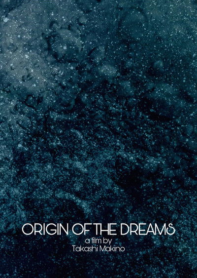 movie poster for Origin of the Dreams