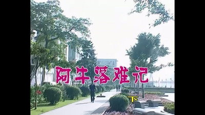 Episode 460