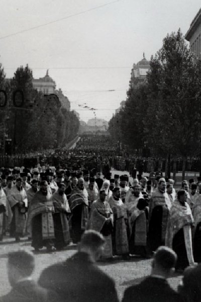 movie poster for Funeral of King Alexander