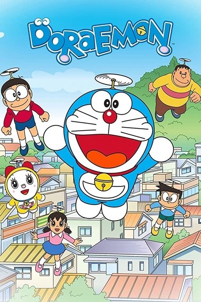 Doraemon poster
